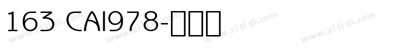 163 CAI978字体转换